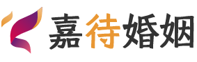 山西长治婚姻调解